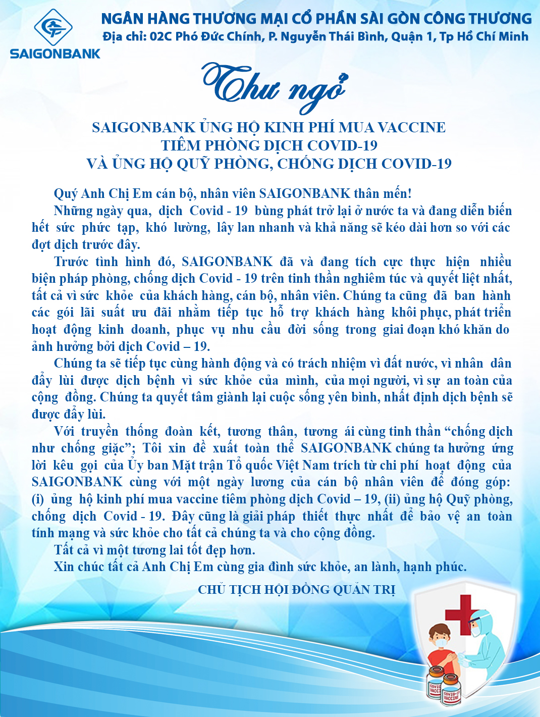 Thư ngỏ SAIGONBANK ủng hộ kinh phí mua Vaccine tiêm phòng dịch COVID-19 và ủng hộ quỹ phòng, chống dịch COVID-19