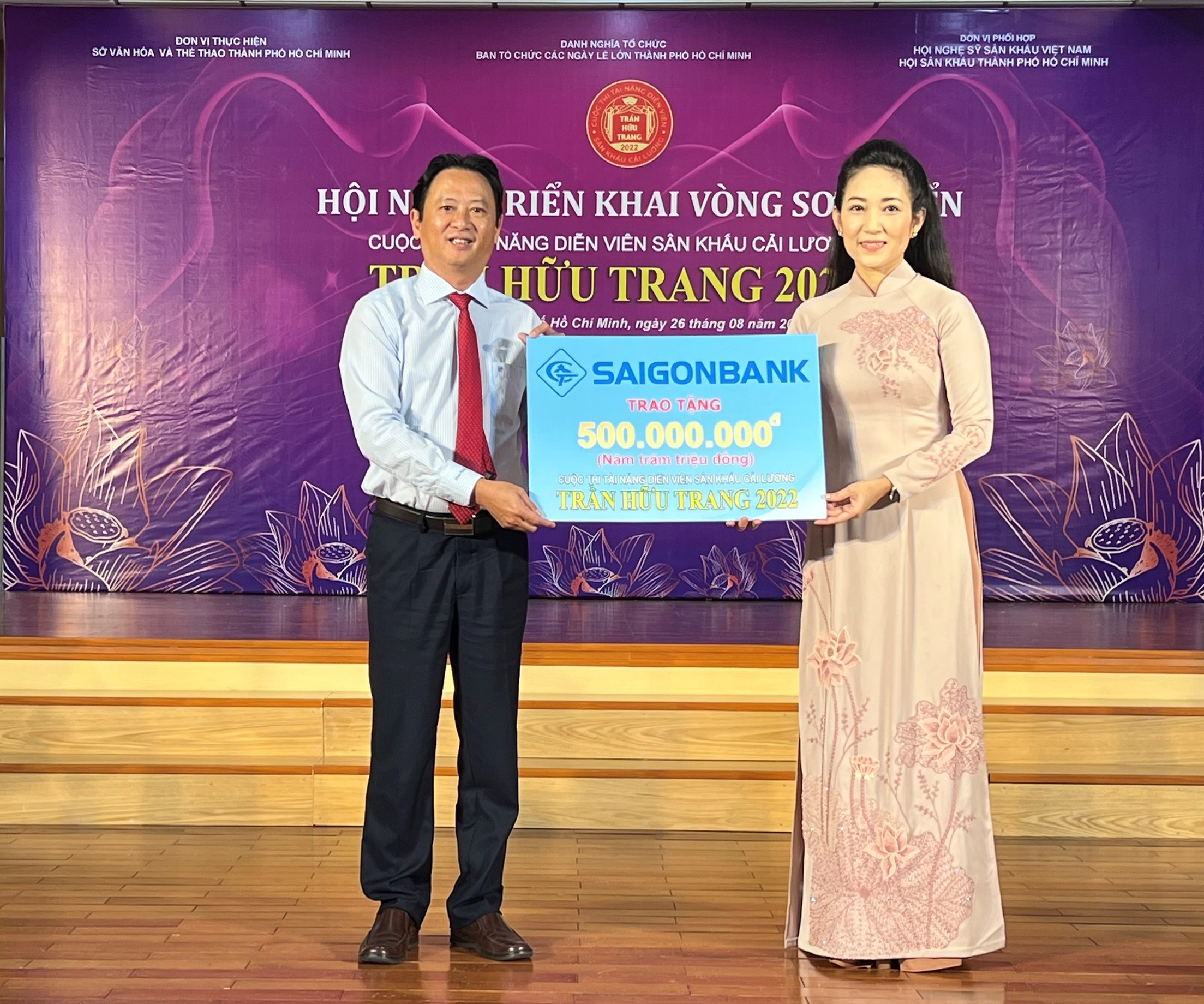 SAIGONBANK tham gia tài trợ Cuộc thi “Tài năng diễn viên sân khấu Cải lương Trần Hữu Trang – 2022”