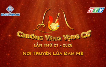 LỄ CÔNG BỐ CUỘC THI CHUÔNG VÀNG VỌNG CỔ LẦN THỨ XXI – 2026 NƠI TRUYỀN LỬA ĐAM MÊ
