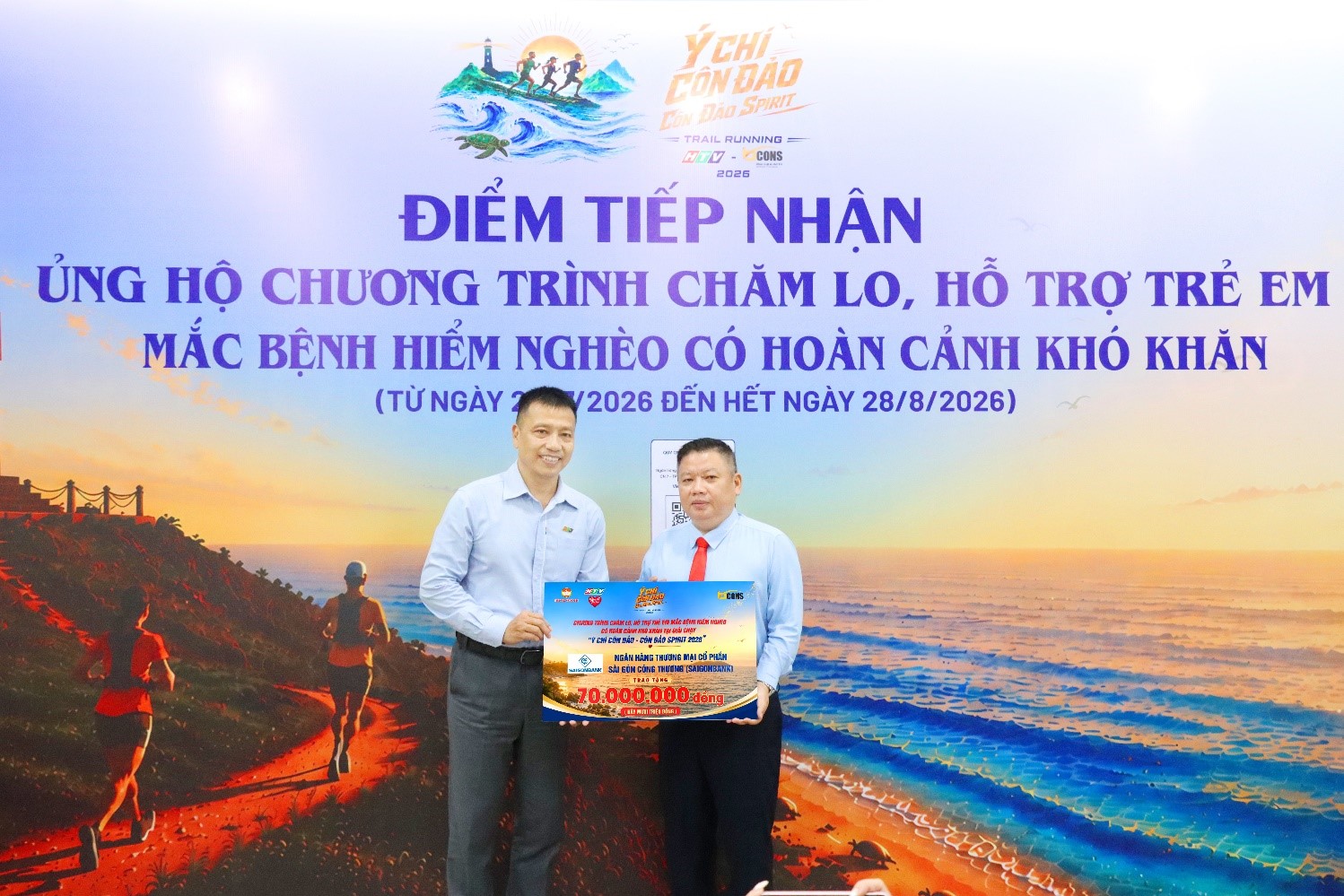 SAIGONBANK TRAO TẶNG 70 TRIỆU ĐỒNG CHO QUỸ 